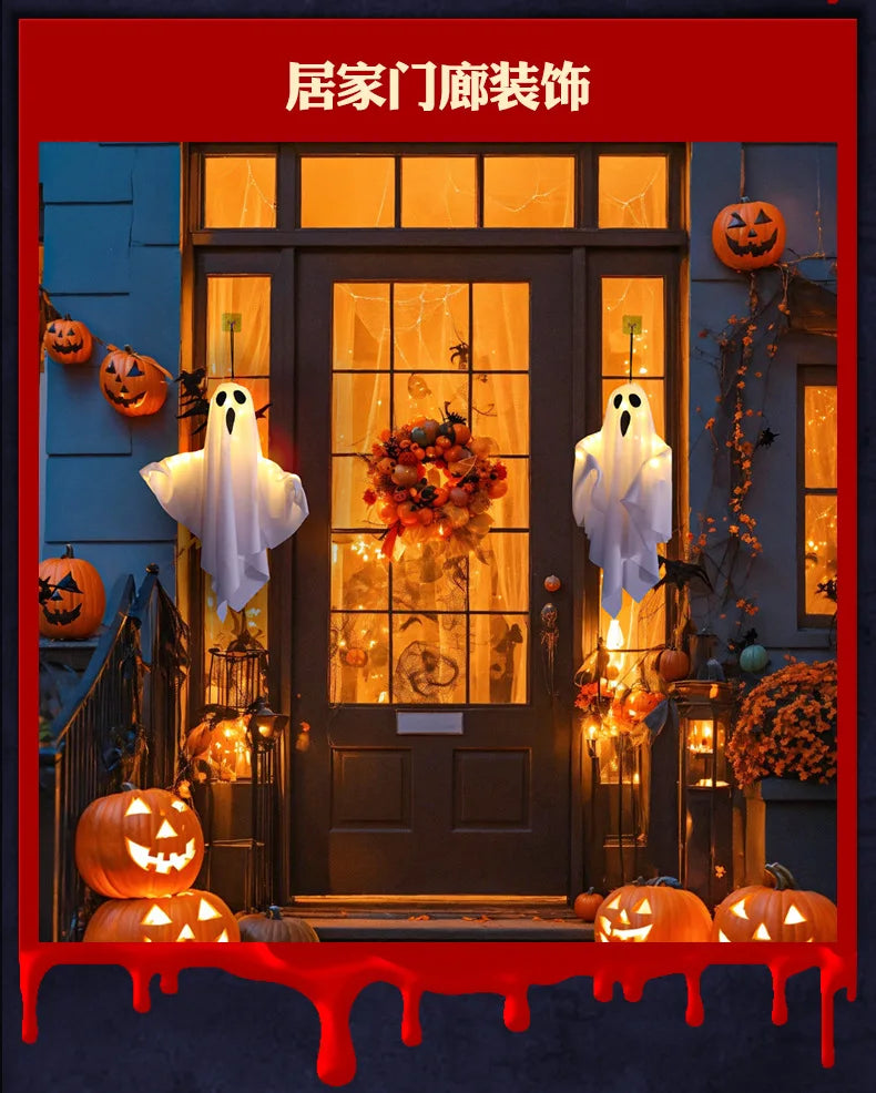 Decor- LED Glow Ghost Party Halloween Decoration for Home Indoor Outdoor