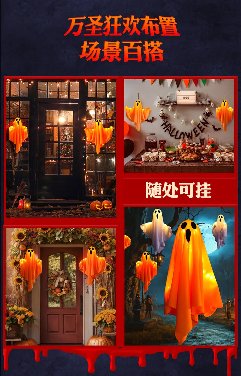 Decor- LED Glow Ghost Party Halloween Decoration for Home Indoor Outdoor