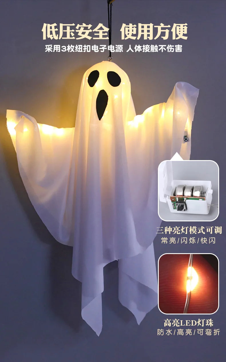 Decor- LED Glow Ghost Party Halloween Decoration for Home Indoor Outdoor