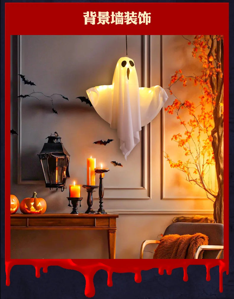 Decor- LED Glow Ghost Party Halloween Decoration for Home Indoor Outdoor