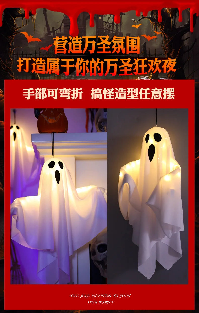 Decor- LED Glow Ghost Party Halloween Decoration for Home Indoor Outdoor